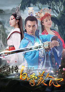 欧美日韩看片