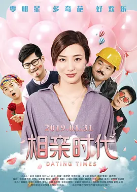 a资源在线观看