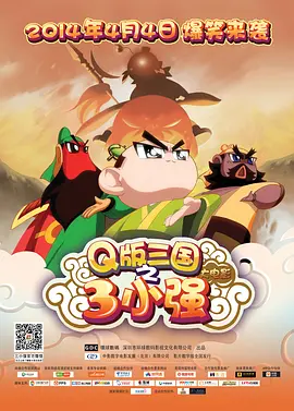 青青草99久久精品国产综合