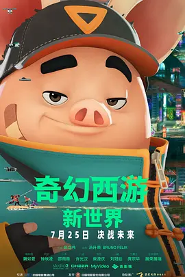 国产精品白浆在线播放