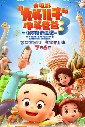 午夜在线播放视频