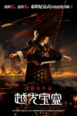 国产福利在线看