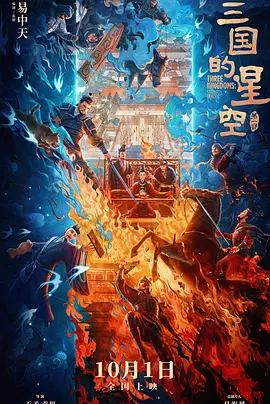 日本丶国产丶欧美色综合