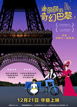 色婷婷中文网