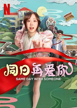 精品国产日韩一区三区
