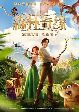 欧美综合成人网