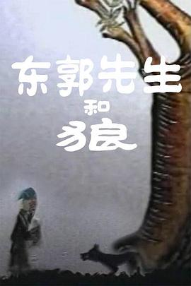 国产男女打野战在线观看