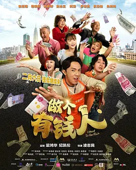 午夜精品久久久久久久90蜜桃