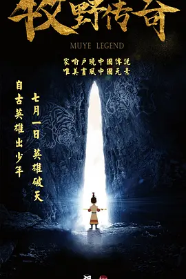 隔壁人妻借用的浴室