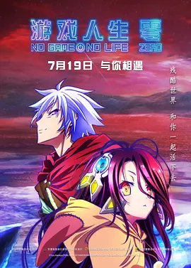 一区二区久久