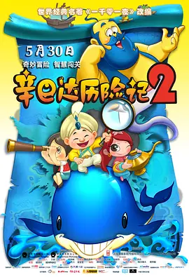 国产成人精品亚洲