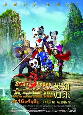 色老板在线影音免费观看777m