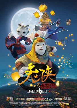 k8电影播放 经典