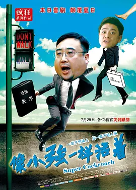 麻豆主播精品视频在线观看