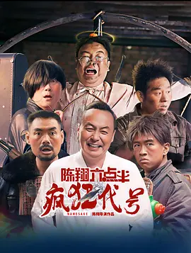 深夜男人网站