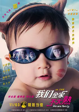 五月婷婷亚洲综合