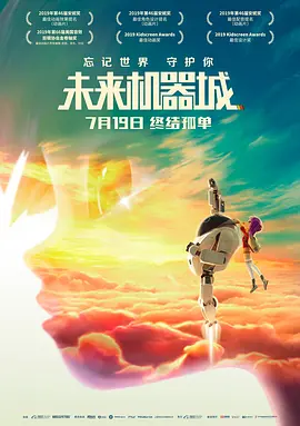 企擦擦