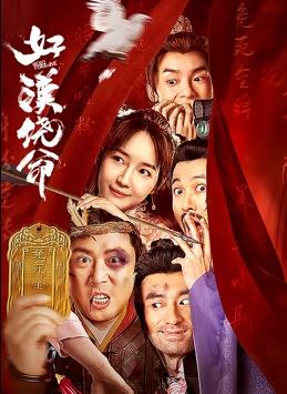 成年人免费大片