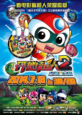 色综合中文