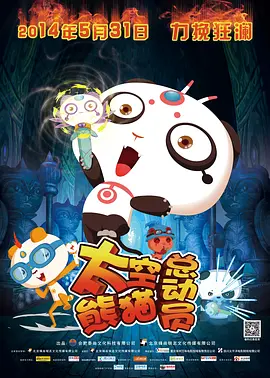 性强烈欧美一级毛片