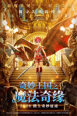 久久久久精品国产三级蜜奴