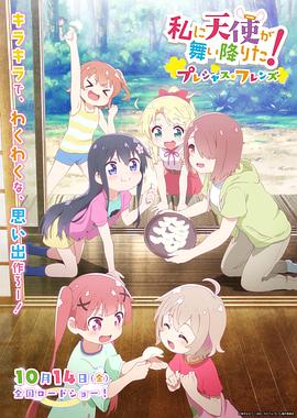 日韩一区二区三区视频在线观看