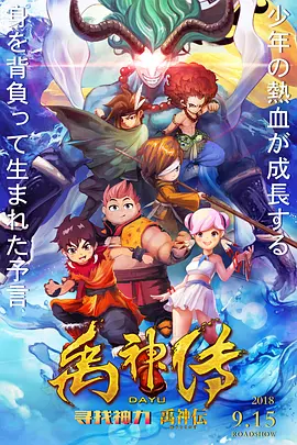 亚洲国产精品久久久久666