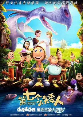 欧美伊人精品成人久久综合97