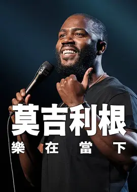 脚奴文章