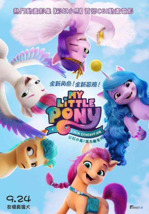 99在线精品视频在线观看