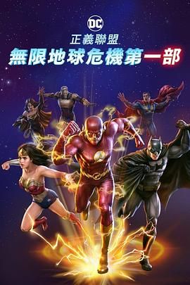 久久久精品国产一区二区电影四季