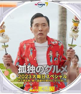 一线无人区与二线无人区的区别