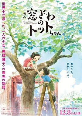 国产青青在线