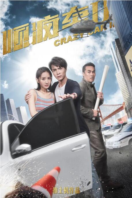 最新网址在线观看