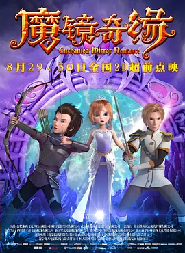 色情辅导2