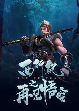 国产婷婷丁香久久综合