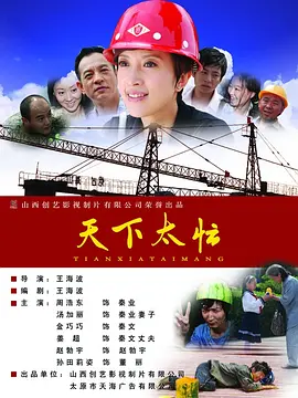 国产在亚洲线视频观看