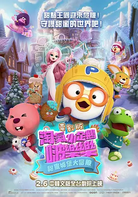 亚洲第一会所