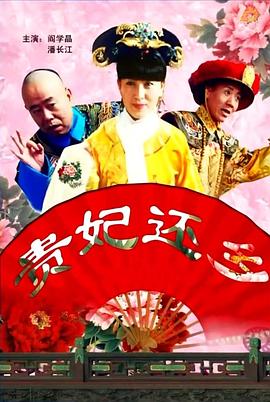 在线观看免费a∨网站