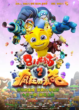 在线|一区二区三区