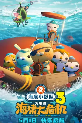 国产乱妇乱子