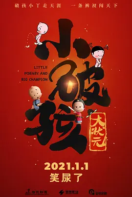 精品国产综合区久久久久久