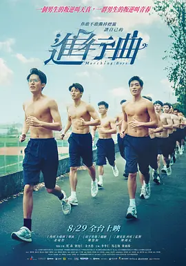 porono日本护士高清hd