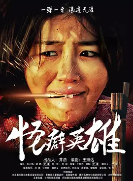 午夜久久免费视频