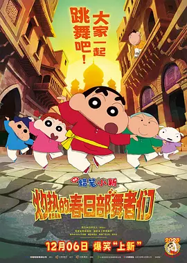 nana_taipei心理医生only