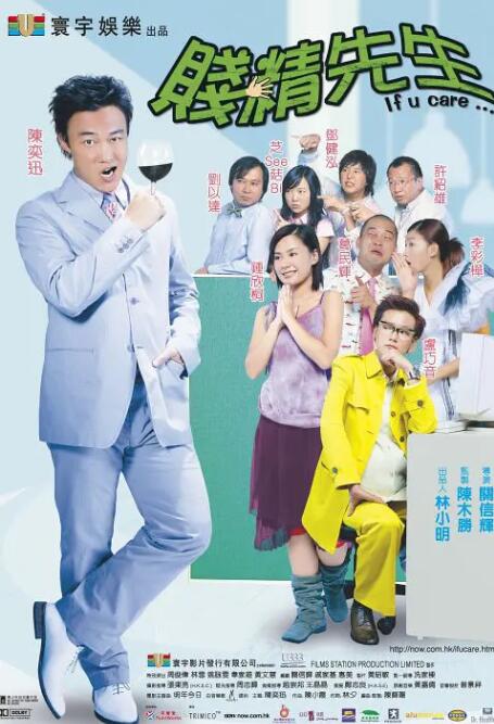 国产精品久久久久久久久免费丝袜