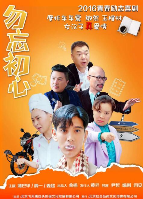联合早报网中文官网首页