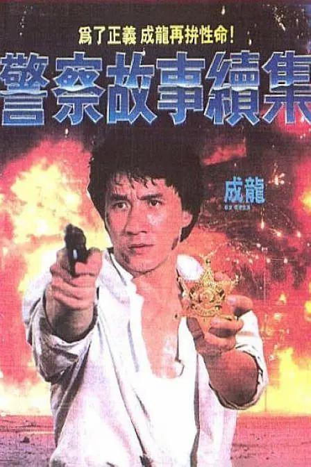 五月天堂婷婷