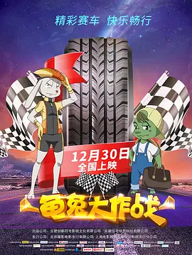 另类综合视频