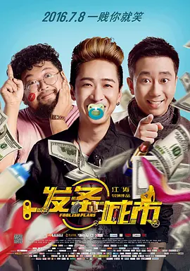 91国偷自产一区二区三区